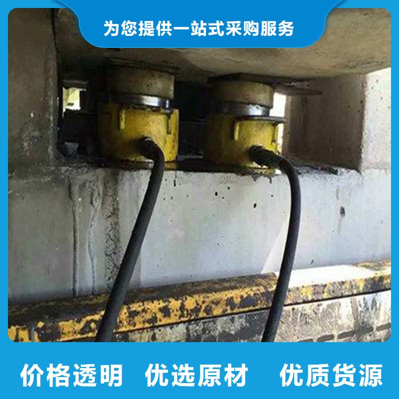 临洮支座更换顶升垫石增高-众拓路桥公司