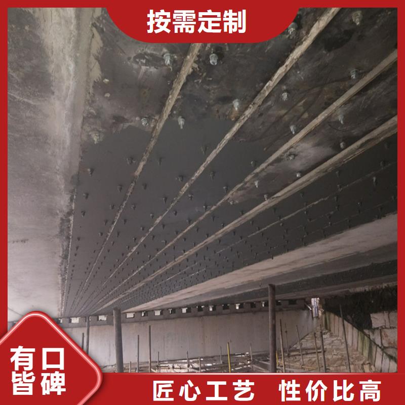 雁山桥梁支座维修调整施工范围-众拓路桥