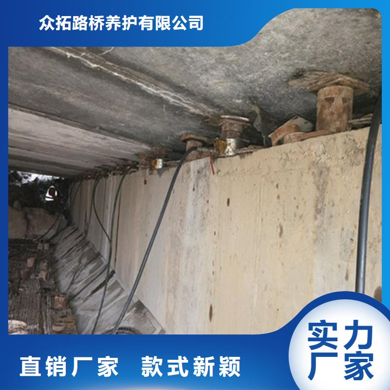 桥梁支座更换安装-钢箱梁顶升施工队