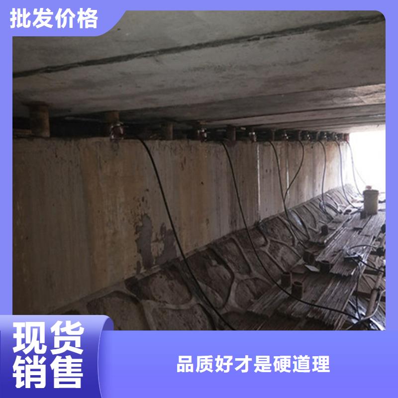 支座更换维修施工流程-众拓路桥