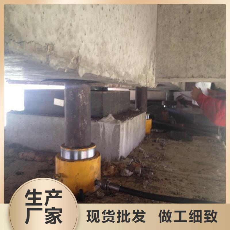 桥梁支座更换施工费用