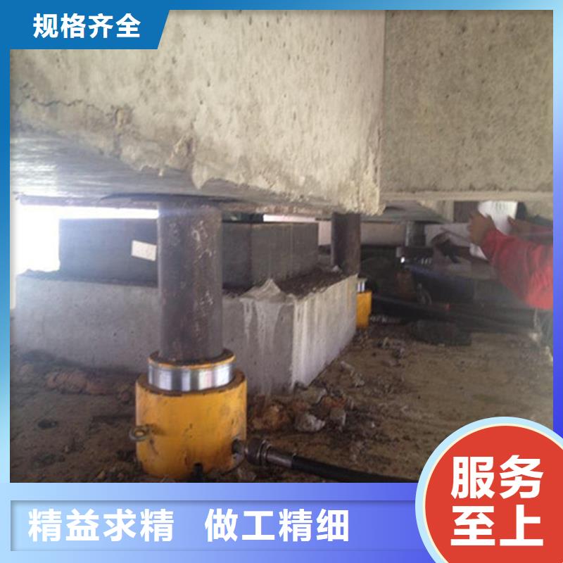 旧桥支座拆除更换-钢箱梁顶推施工队
