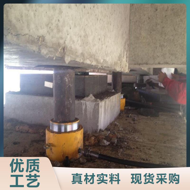 支座更换-桥梁盆式橡胶支座更换施工队