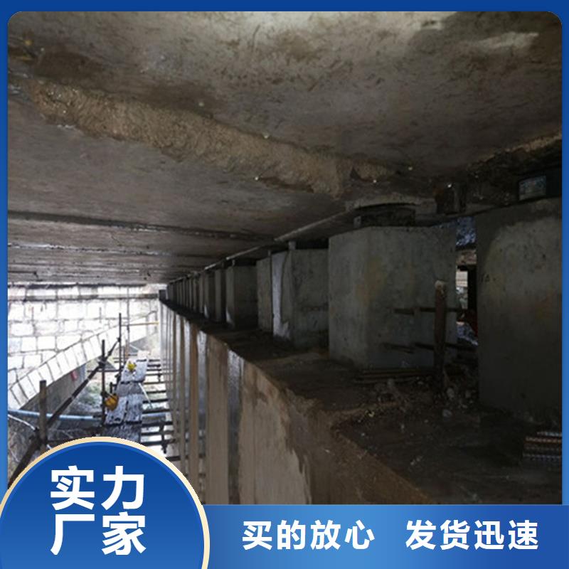 维修桥梁支座更换施工队伍