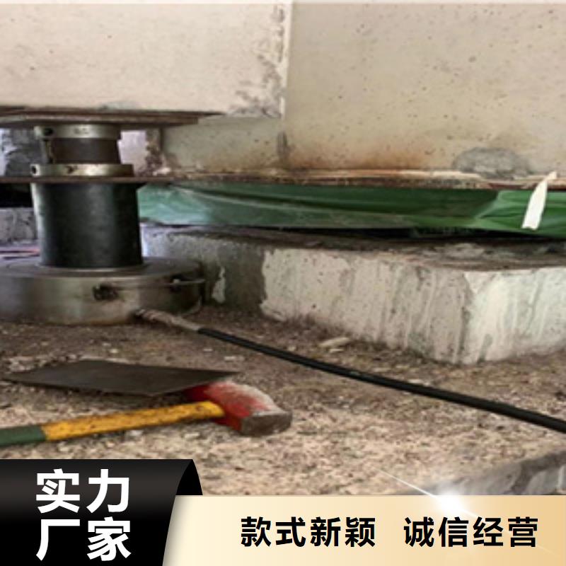 桥梁支座更换施工队海南东方市-众拓路桥