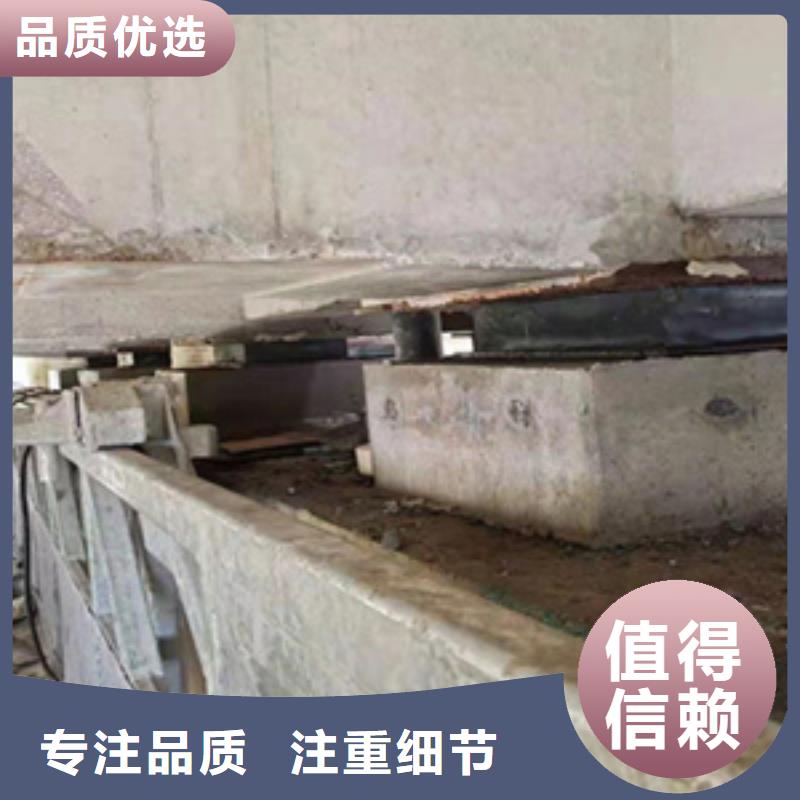 盆式支座更换施工范围-众拓路桥
