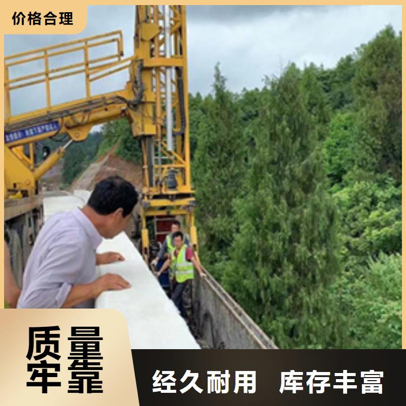 桥梁顶升更换支座-路桥养护公司