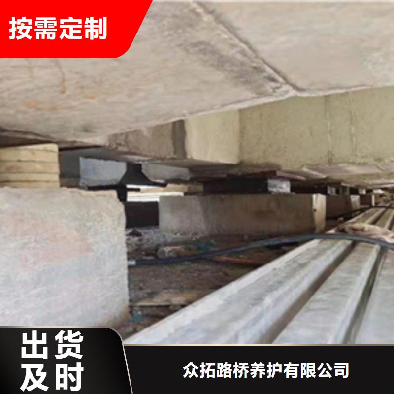 剑阁县橡胶支座更换公司找众拓路桥