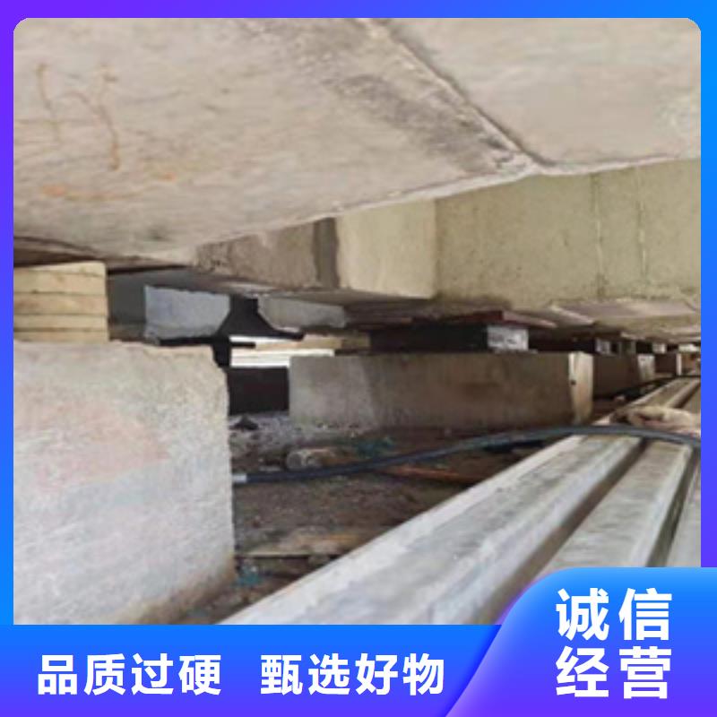 乐陵高铁支座调整更换施工方法-众拓路桥