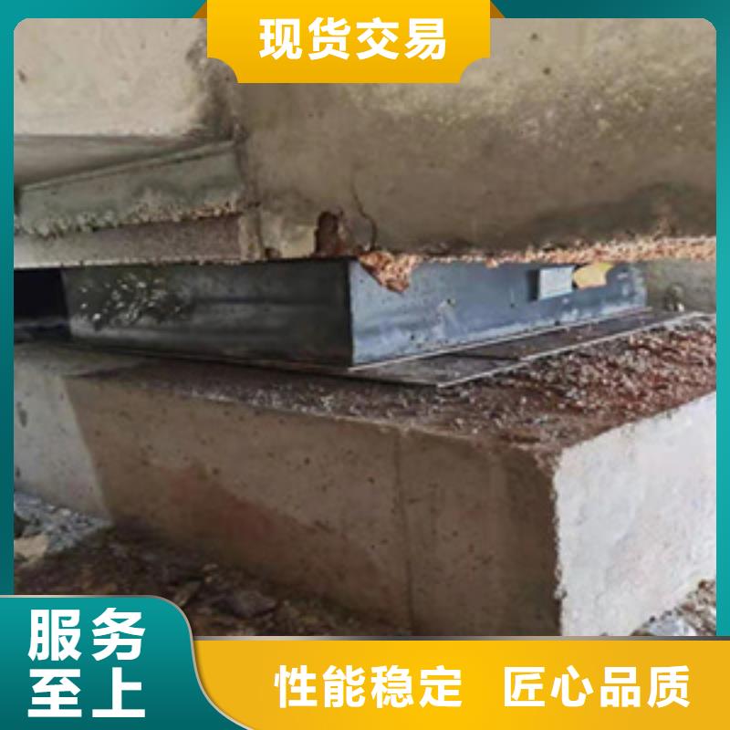 桥梁支座更换聚氯乙烯胶泥货源足质量好