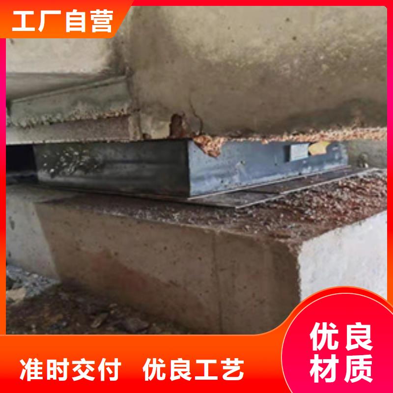 马峦街道桥梁支座破损更换施工流程-众拓路桥