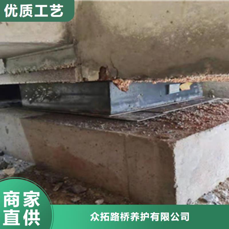 橡胶支座更换-桥梁支座更换价格