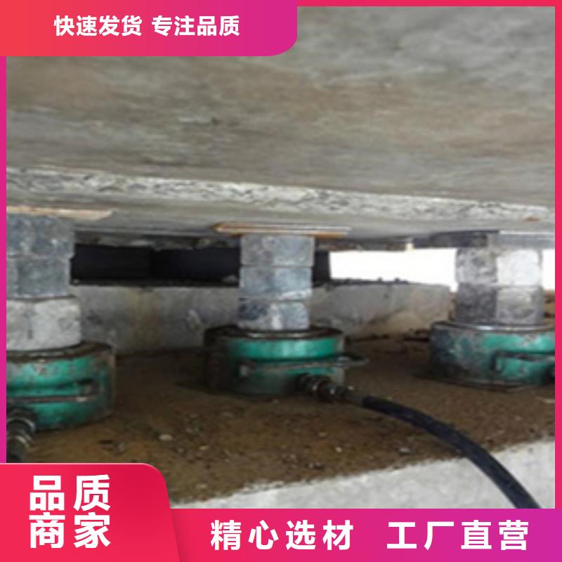 旧桥支座拆除更换-钢箱梁顶推施工队