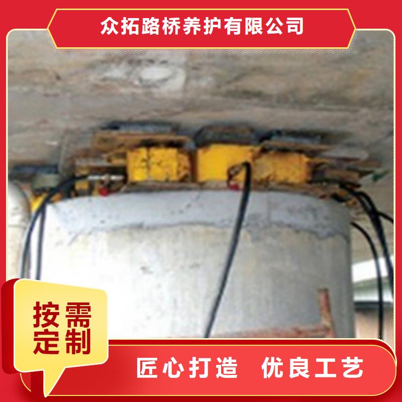 平舆桥梁支座调整施工范围-欢迎垂询