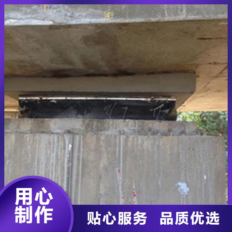 GYZ200*42国标板式橡胶支座