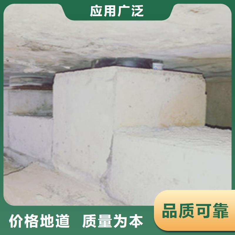 桥梁裂缝修补注胶施工费用-众拓路桥