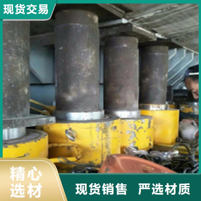 白沙县桥梁支座更换-旧桥盆式橡胶支座更换费用