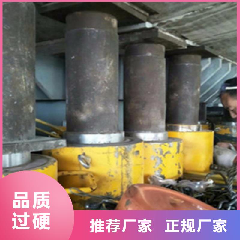 空心板梁支座更换施工报价