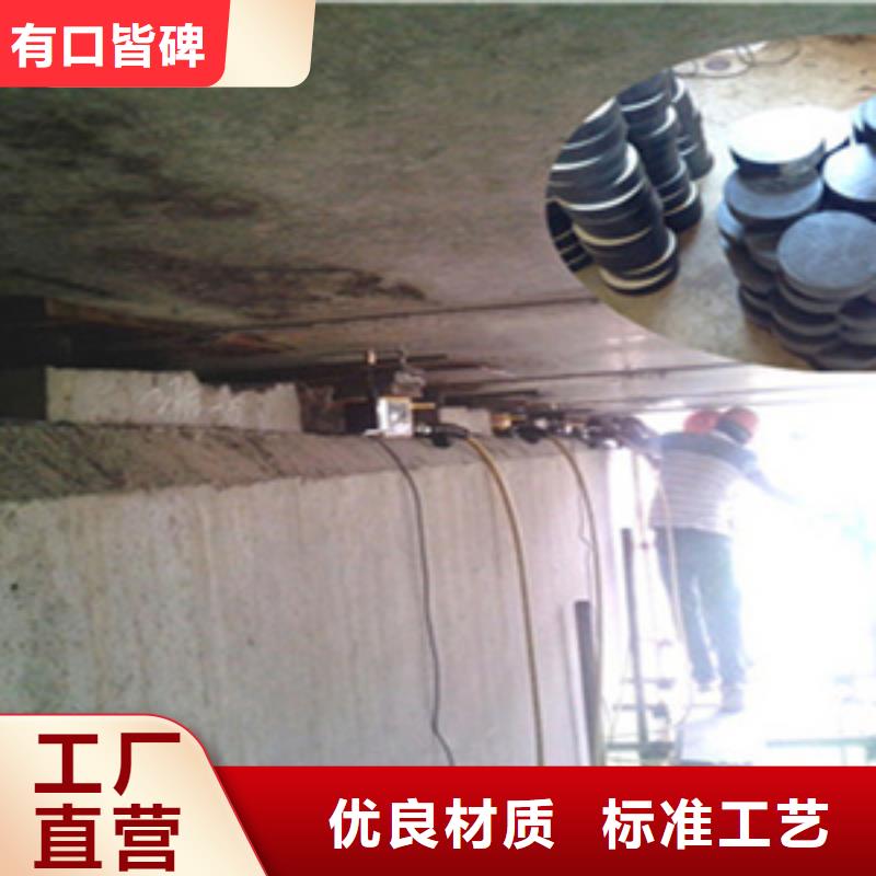 空心板梁支座更换施工报价