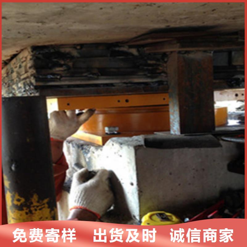 盆式支座更换施工范围-众拓路桥