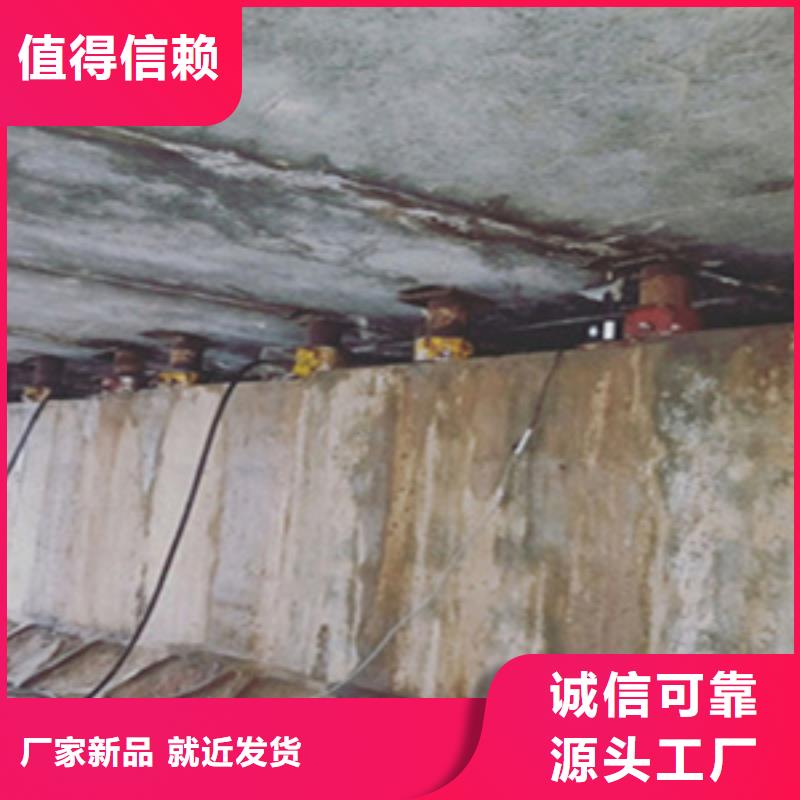 PLC同步顶升更换支座施工说明-众拓欢迎您