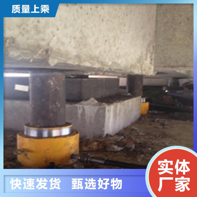 桥梁支座更换施工队海南东方市-众拓路桥