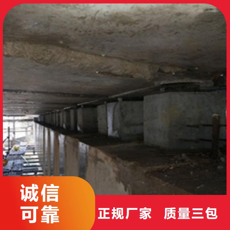 铁路桥梁支座更换垫石增高费用