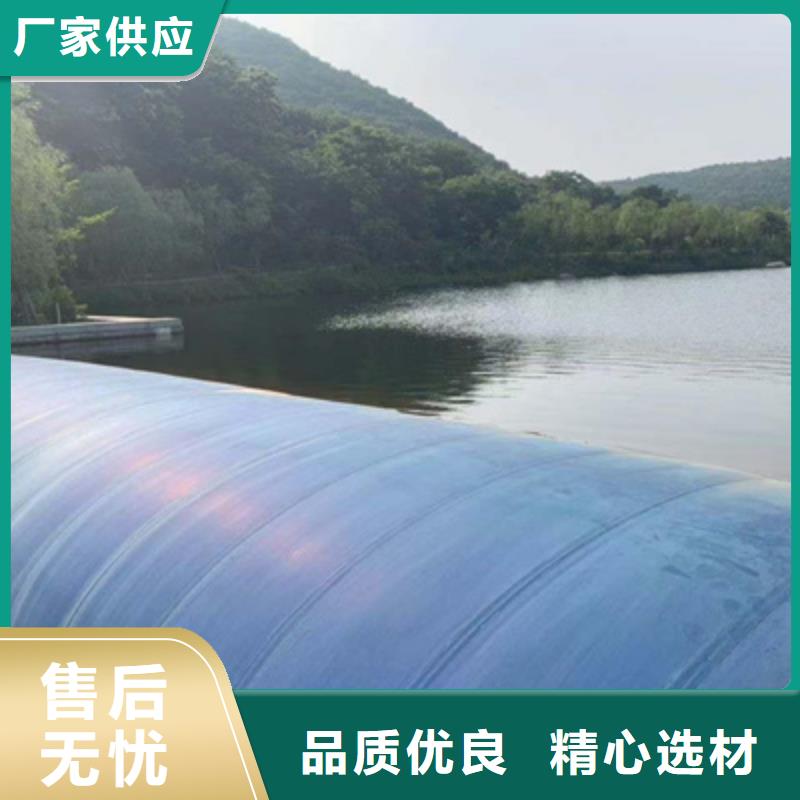 石狮橡胶拦水坝维修施工施工步骤-欢迎垂询