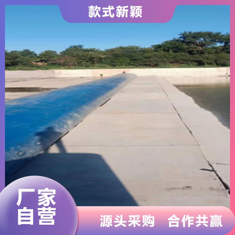 峄城更换安装橡胶拦水坝施工队伍-众拓欢迎您