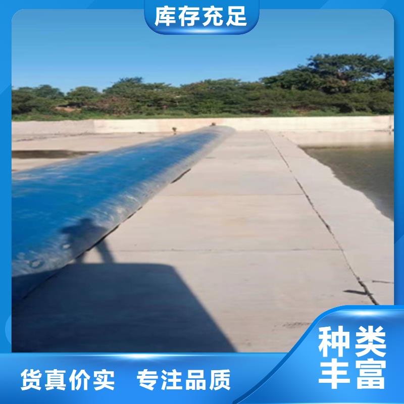 河道橡胶坝修复加固价格及注意事项