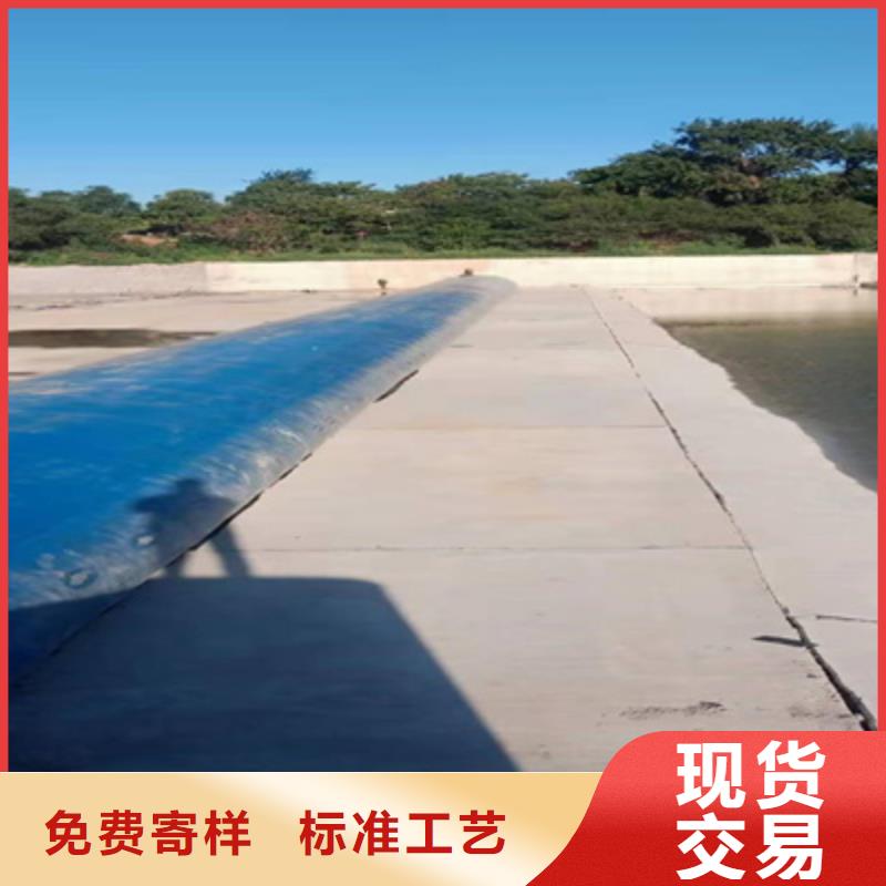 橡胶坝维修施工报价