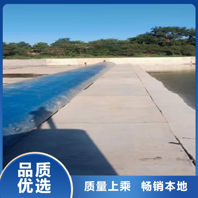 威县橡胶坝坝袋更换施工流程-欢迎致电