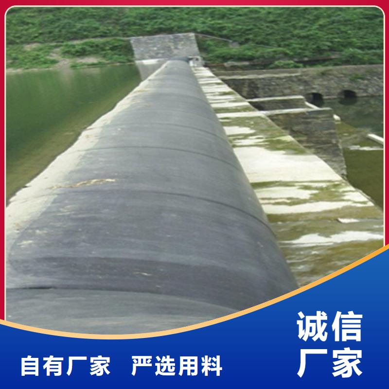 河道橡胶坝维修信赖