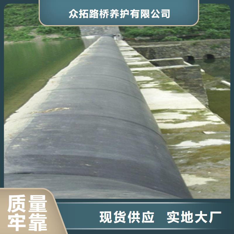 橡胶坝拆除回收施工队伍-众拓路桥