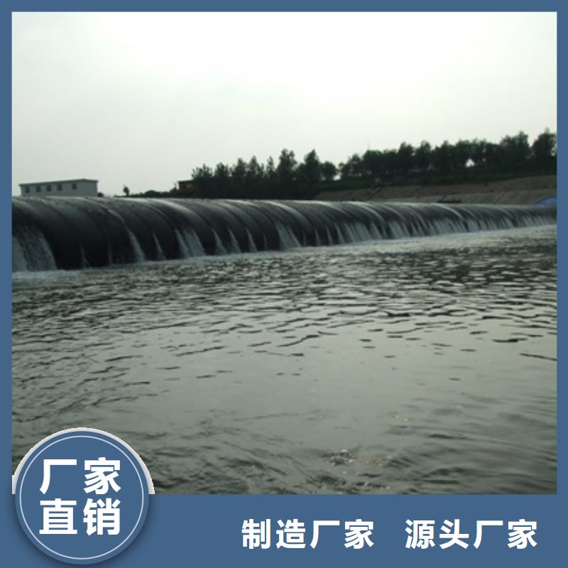 找拆除及更换河道橡胶坝袋-众拓路桥