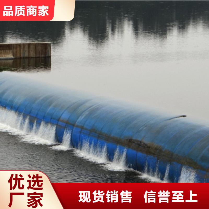 橡胶坝修复加固价格及注意事项