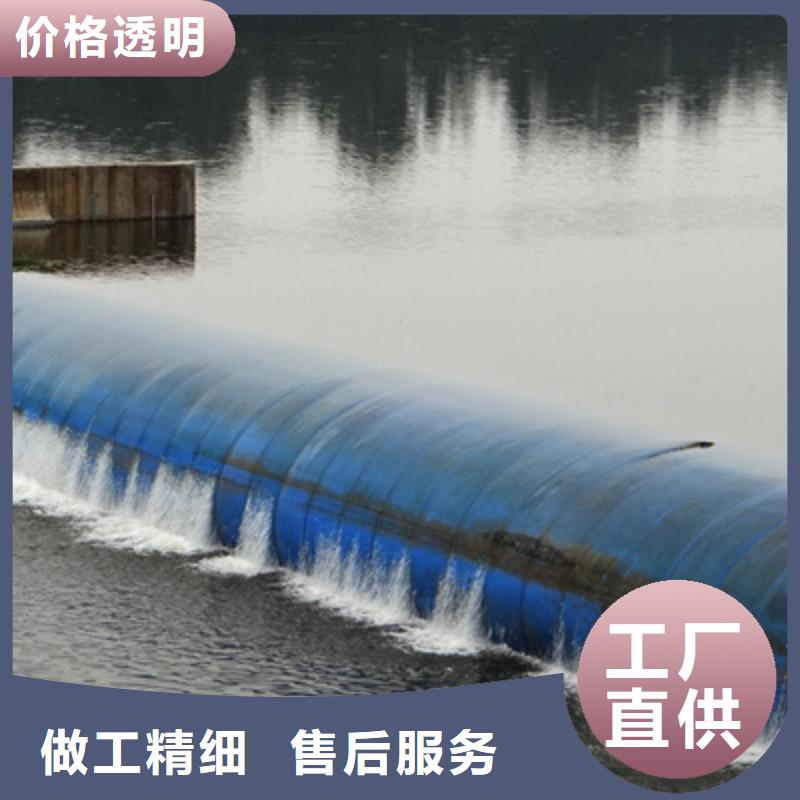 橡胶坝维修-河道橡胶坝拆除及安装施工