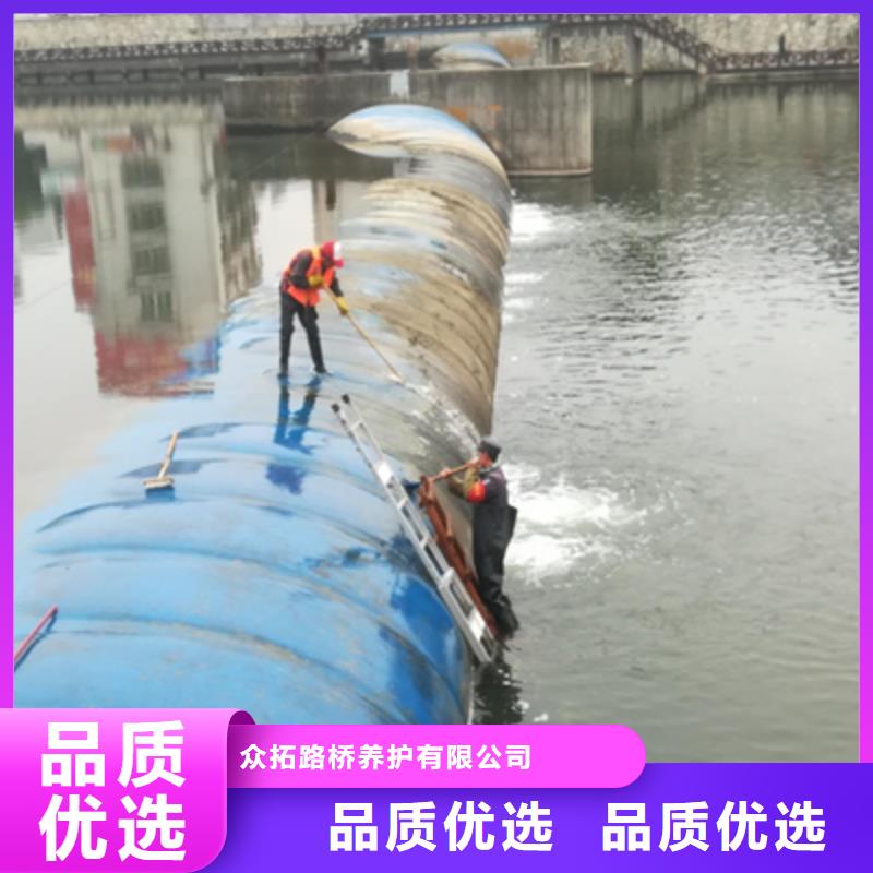橡胶坝坝袋更换维修施工方法