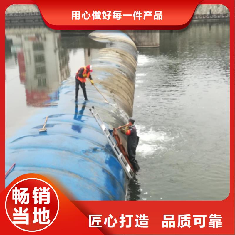 橡胶坝修补施工队-找众拓路桥