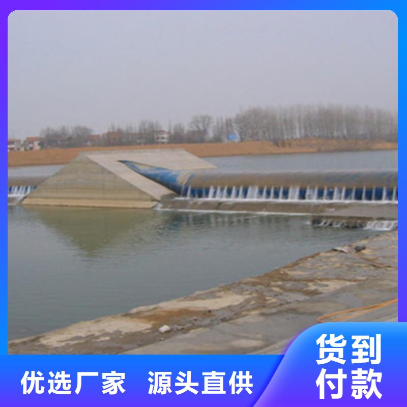 橡胶坝修补及更换施工队-找我们