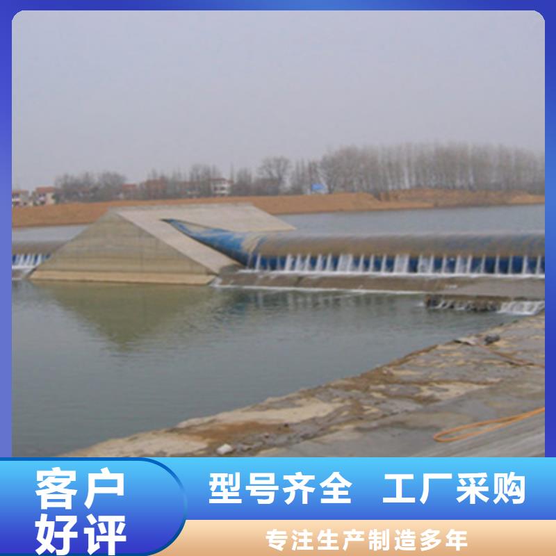 橡胶坝坝头更换施工队-找众拓路桥