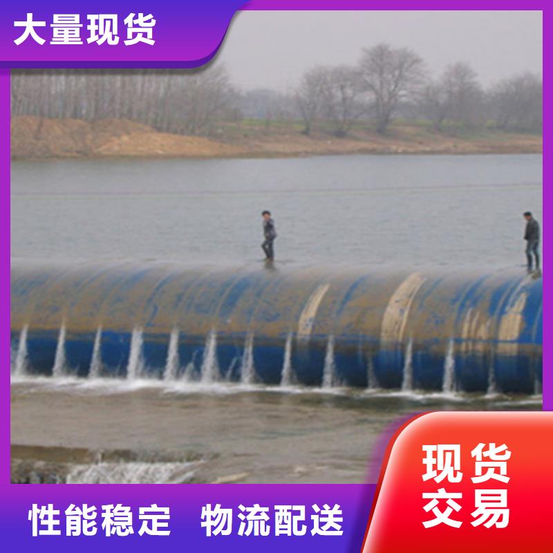 新泰充水式橡胶坝更换施工队伍-欢迎垂询