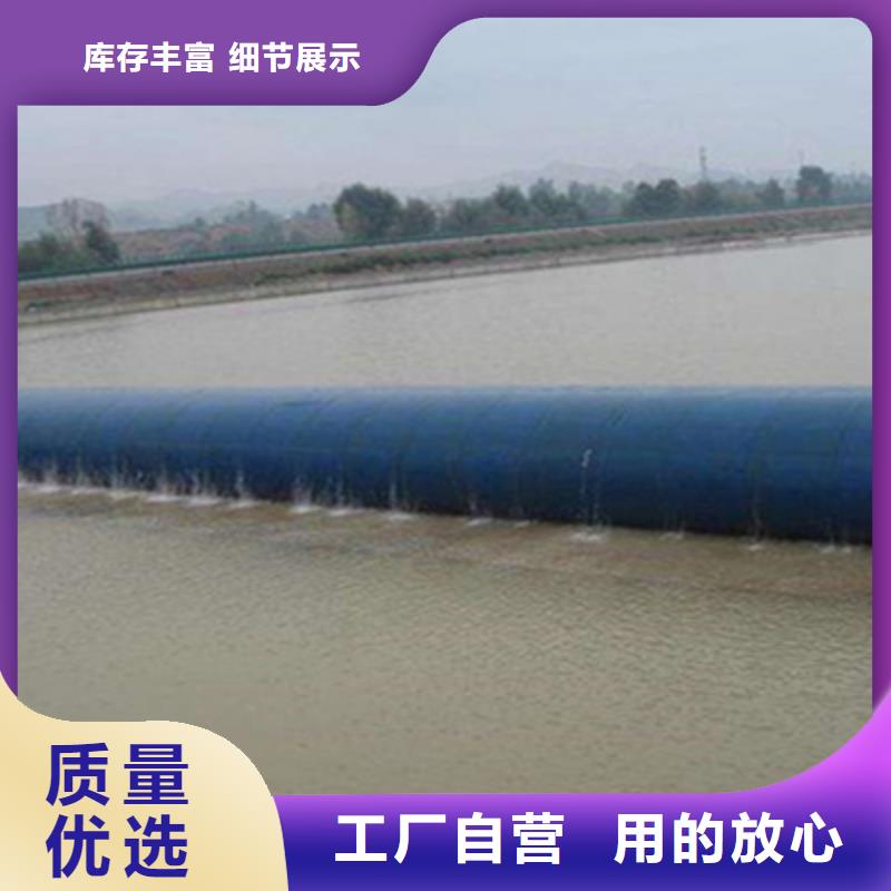 橡胶坝修复加固公司及注意事项