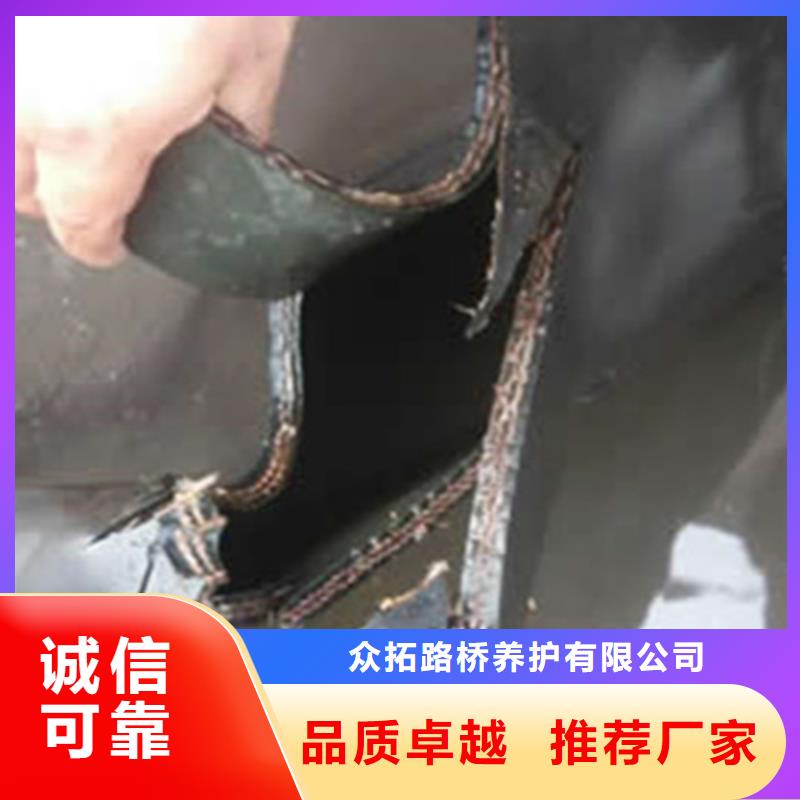 橡胶坝修补施工队-找众拓路桥