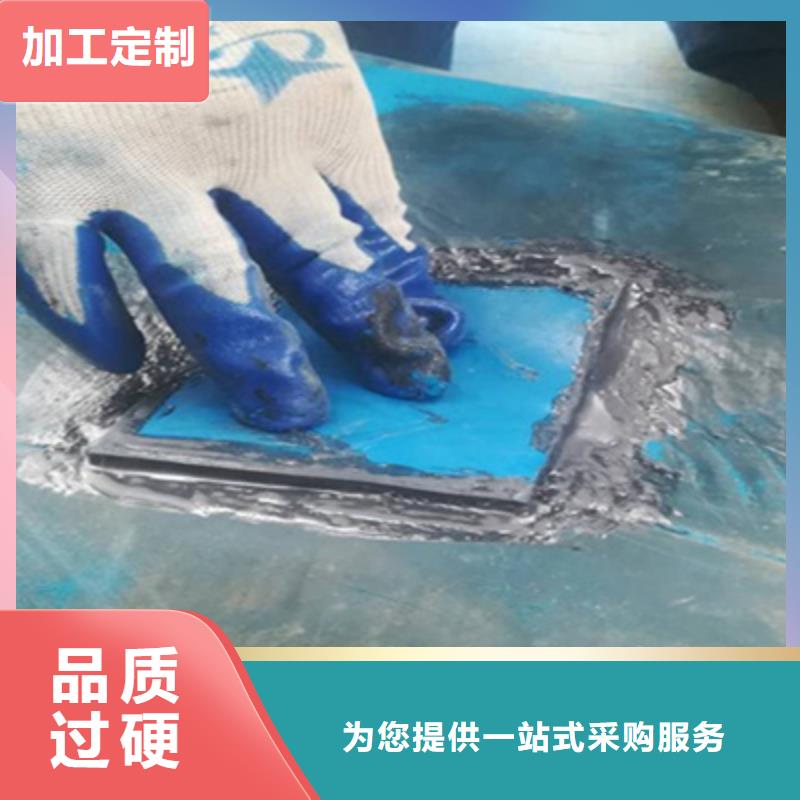 文昌市橡胶坝坝袋更换-文昌市公司价格