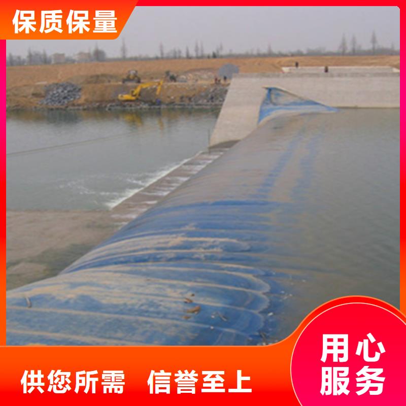 弋江拦水橡胶坝维修施工施工步骤-欢迎垂询