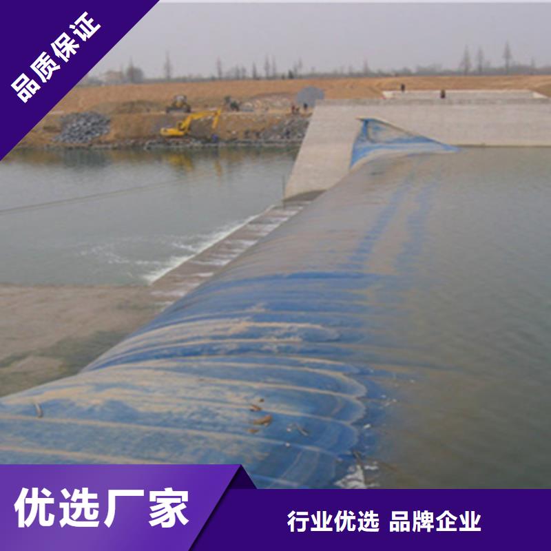 橡胶坝维修-河道橡胶坝拆除及安装施工