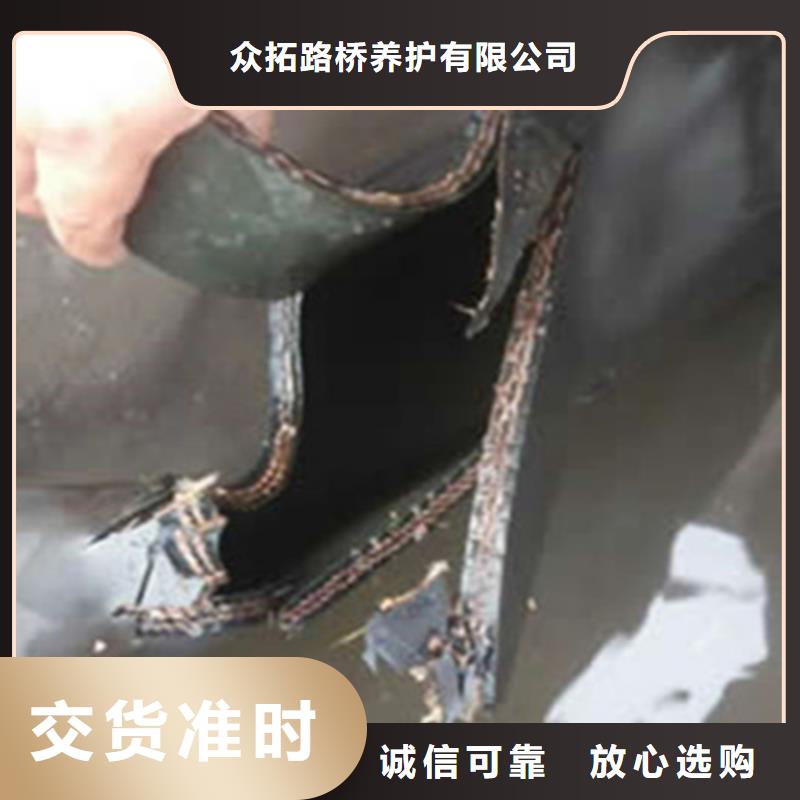 橡胶坝修补施工队-找众拓路桥