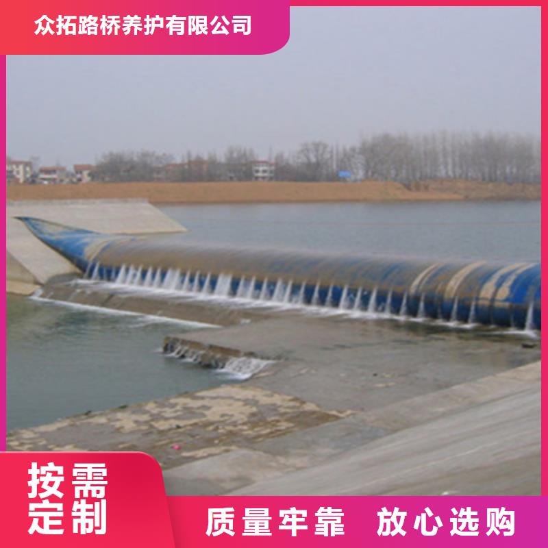 橡胶坝修补施工队-找众拓路桥