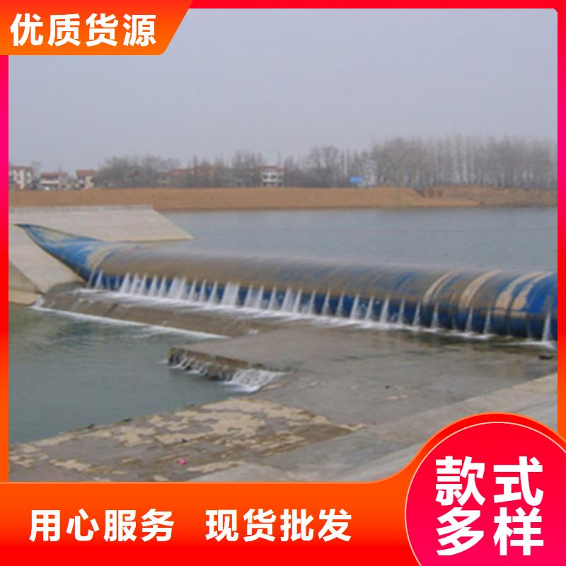 平南河道橡胶坝修补及更换施工说明-欢迎咨询